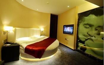 Chengdu Hello Hotel CTU Exterior photo